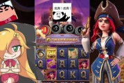 理性看待PG龙虎争霸十大平台远离网络博彩风险