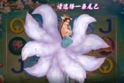 玩转PG电游糖果连连爆的甜蜜连锁体验与趣味亮点