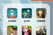 PG真人旺旺旺2欢乐玩法与喜庆主题的全面体验分享