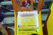 探索PG电游旺旺旺2APP的休闲娱乐新体验与玩法特色