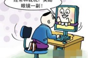PG龙虎争霸玩法特色与理性娱乐体验解析