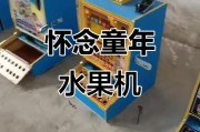 畅游PG电游比基尼天堂感受夏日海滩主题电游魅力
