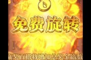 能提款PG真人澳门壕梦看似诱人实则暗藏多重风险