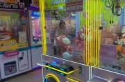 PG横财来啦app下载前必读的实用指南与安全注意事项