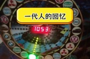 从PG嘻游记看一群人的爆笑冒险与温暖成长