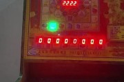 PG凤凰传奇电子融合民族旋律打造轻松娱乐新感受