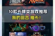 深入体验PG真人德古拉女爵的暗夜魅力与神秘冒险