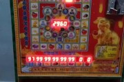 PG游艺金猪报财试玩体验分享与玩法亮点全面解析