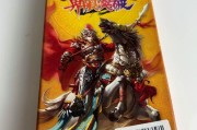 PG游艺后羿射日演绎东方神话热血射日传奇之旅