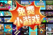 PG真人夜戏貂蝉带你走进三国月下美人的互动光影世界