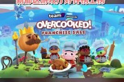 三国乱世风云再起之PG夜戏貂蝉连环计背后的人性博弈