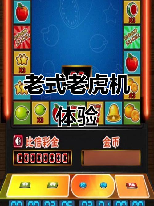PG游艺寻龙探宝登入玩法解析与东方主题体验指南