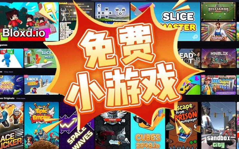 PG真人夜戏貂蝉带你走进三国月下美人的互动光影世界