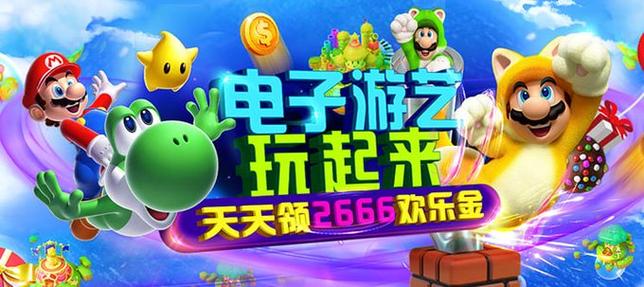 探秘PG电游寻龙探宝的东方奇幻寻宝之旅