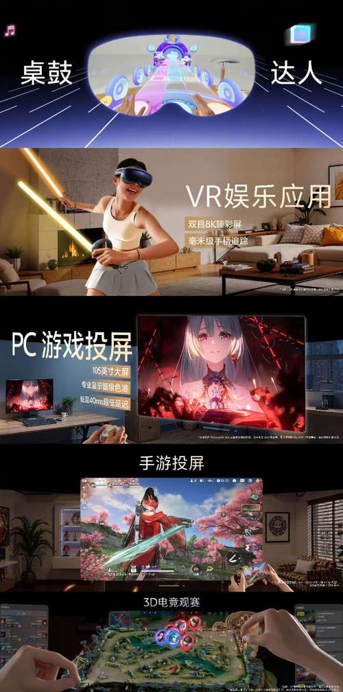 PG真人舞狮进宝APP打造传统舞狮文化与数字娱乐融合的喜庆新体验