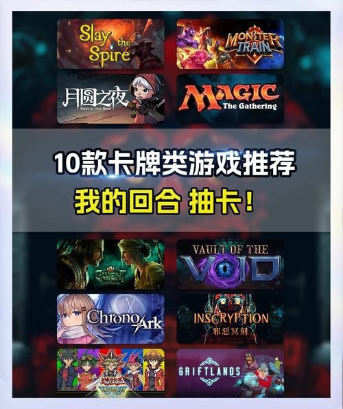 PG电游旺旺旺2大全主题介绍与理性娱乐参考指南