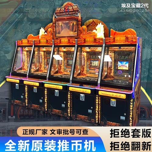 探索PG游艺嘻游记西游主题娱乐魅力与玩法特色