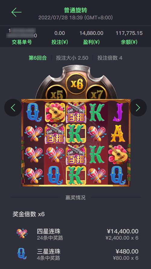 全面解读PG真人寻龙探宝指南中的玩法技巧与理性娱乐思路 全面解读PG真人寻龙探宝指南中的玩法技巧与理性娱乐思路