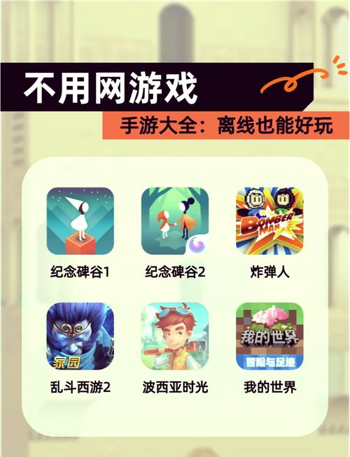 探索PG电游嘻哈熊猫官方网站的嘻哈熊猫欢乐游戏世界 探索PG电游嘻哈熊猫官方网站的嘻哈熊猫欢乐游戏世界
