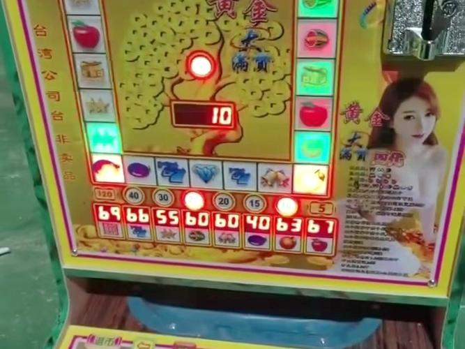 PG游艺麻辣火锅链接带来热辣滚烫的在线娱乐新体验 PG游艺麻辣火锅链接带来热辣滚烫的在线娱乐新体验