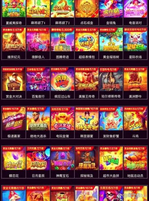 PG真人后羿射日导航背后的神话想象与数字娱乐叙事观察