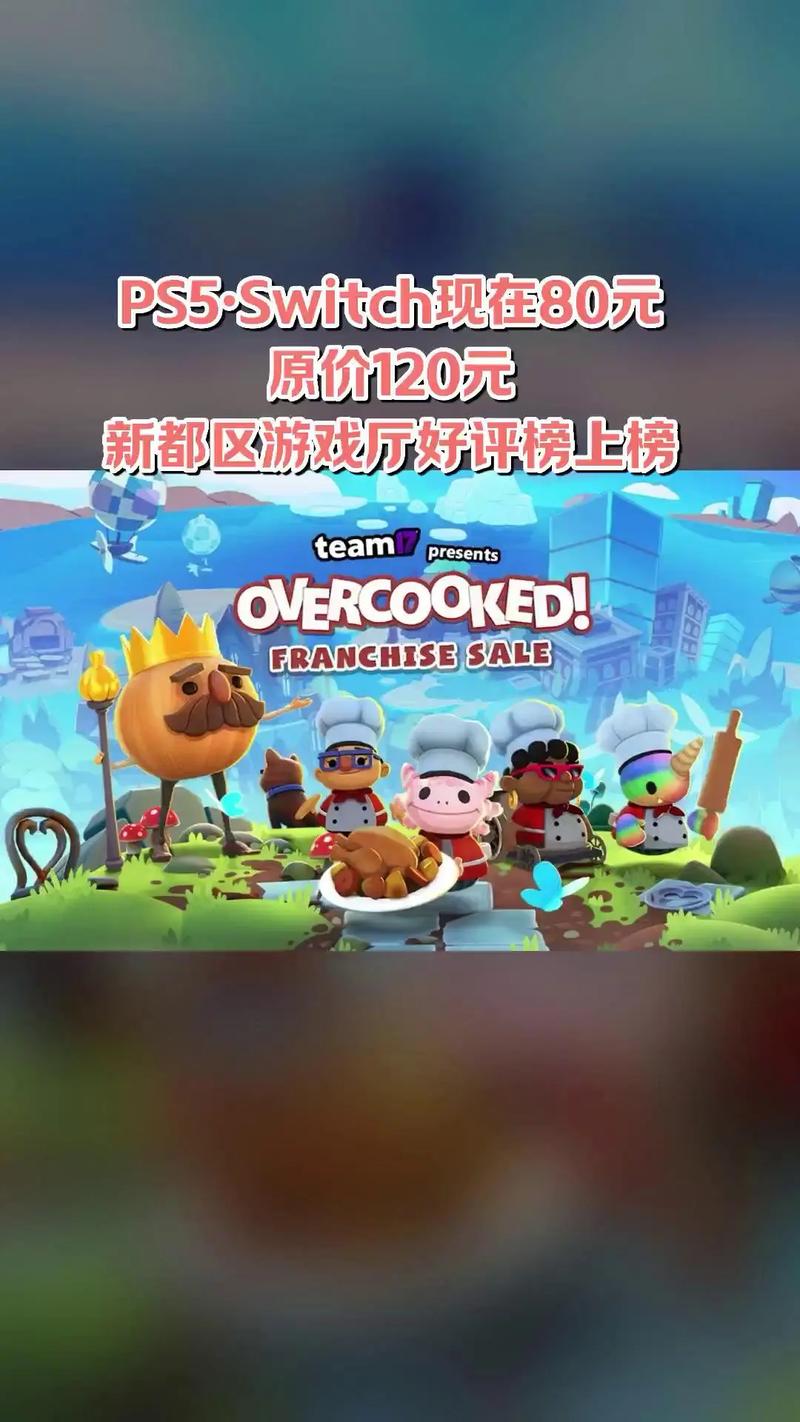 三国乱世风云再起之PG夜戏貂蝉连环计背后的人性博弈 三国乱世风云再起之PG夜戏貂蝉连环计背后的人性博弈