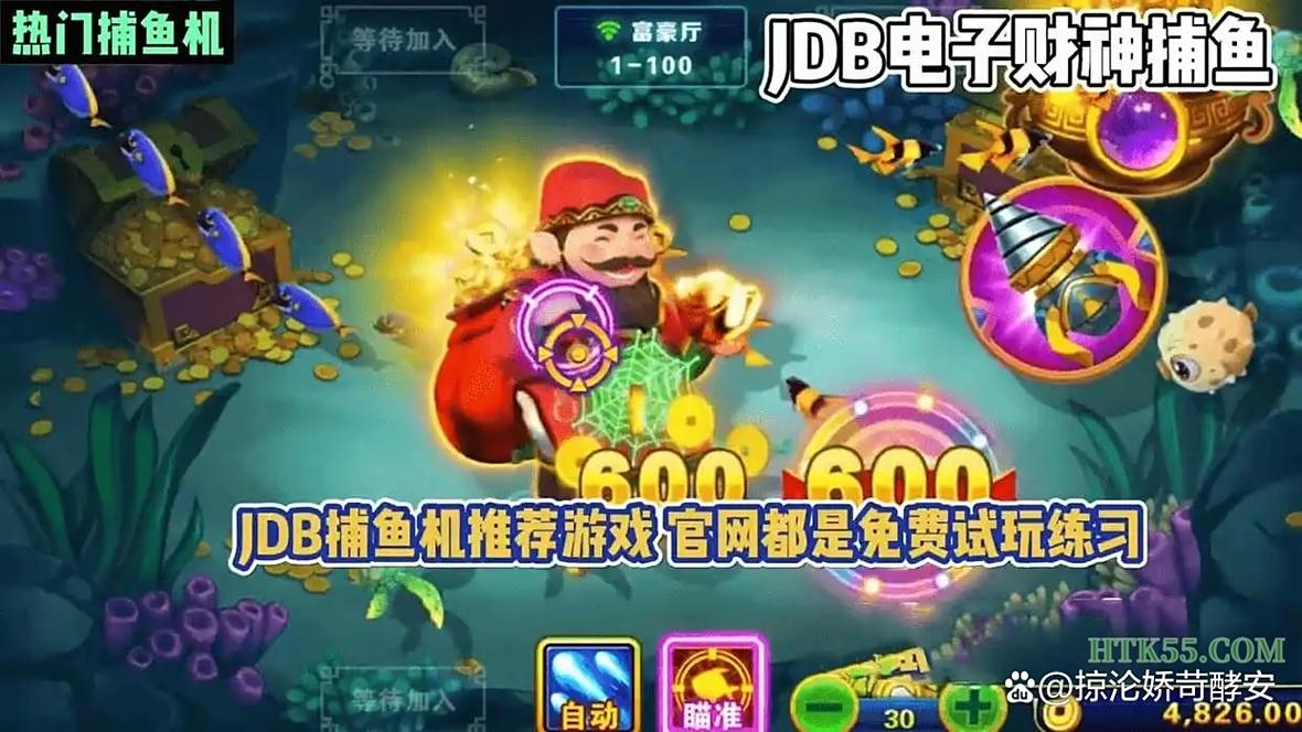 PG游艺夜戏貂蝉以三国夜色和貂蝉传奇打造独特游艺体验