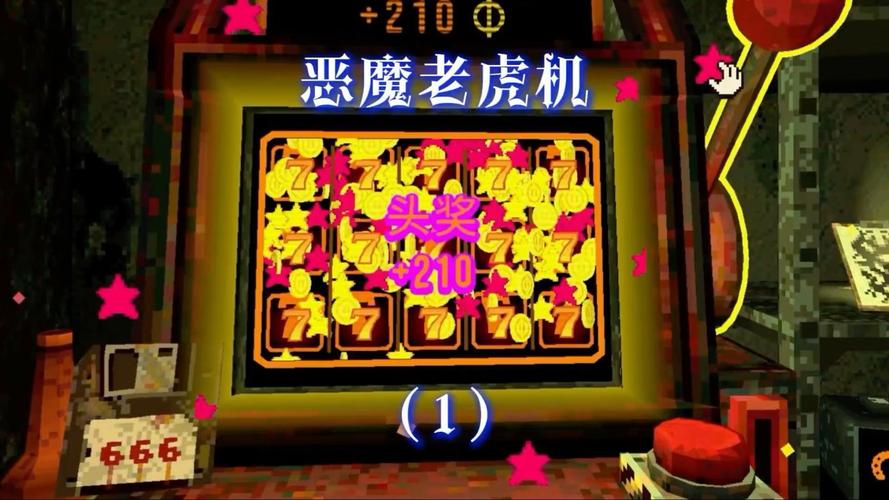 全面了解PG旺旺旺2登录入口的安全使用常识与注意事项 全面了解PG旺旺旺2登录入口的安全使用常识与注意事项