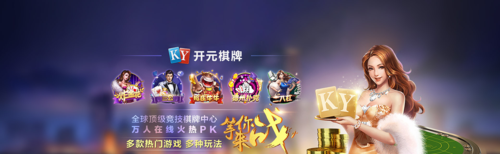 从PG真人夜戏貂蝉登入看三国故事与互动夜戏的融合 从PG真人夜戏貂蝉登入看三国故事与互动夜戏的融合