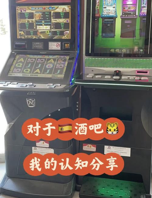 PG电游德古拉女爵暗夜古堡传奇魅力深度赏析 PG电游德古拉女爵暗夜古堡传奇魅力深度赏析