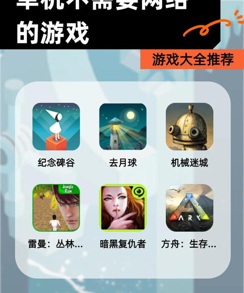 PG真人旺旺旺2欢乐玩法与喜庆主题的全面体验分享
